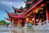 3 Tempat Wisata Religi di Semarang yang Lagi Hits, Nomor 2 Penuh Kisah Legenda