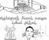 Ustaz Abdul Somad Unggah Foto Bareng Istri di Momen Idul Fitri, Netizen: Yang Jomblo Minggir