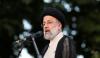 Iran Gelar Pemilu Cari Pengganti Presiden Hassan Rouhani
