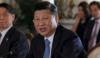 Xi Jinping Beri Selamat Presiden Terpilih Iran Ebrahim Raisi: China Siap Bekerja Sama