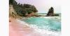Mengintip Keindahan Tanah Lot ala Sukabumi, Ada Karang Unik Menggantung