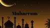 Peristiwa Penting yang Terjadi pada Bulan Muharram, Nabi Adam Diciptakan dan Wafatya Cucu Rasulullah
