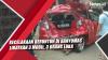 Video Kecelakaan Beruntun di Banyumas Libatkan 3 Mobil, 3 Orang Luka