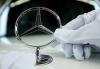 Krisis Semikonduktor, Mercedes-Benz Tutup Pabrik di Malaysia 