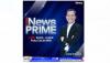 Pesawat Rimbun Air Hancur Berkeping-keping, Simak Selengkapnya di iNews Prime Malam Ini 