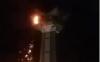 Menara Masjid Baiturrahman Semarang Terbakar, Hanguskan Jam Elektrik