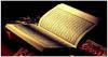 Alquran Surat Al Jumuah Lengkap 11 Ayat & Artinya, Berisi Perintah Sholat Jumat