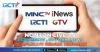 Nonton Live TV RCTI, MNCTV, GTV dan iNEWS di Aplikasi Semua Hiburan