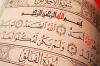 5 Contoh Bacaan Qalqalah Kubra dalam Al Quran, Lengkap Pengertian & Cara Bacanya