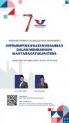 Siang Ini Pukul 14.00, Ketua MUI Bicara di Webinar Maulid Nabi yang Digelar Partai Perindo, Ini Link Registrasinya!