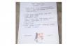  Sebelum Tawuran di Bantul, Geng Pelajar Stepiro dan Sase Ini Buat Surat Perjanjian Tak Saling Melaporkan 