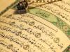 Bacaan Surat Yasin dan Tahlil Beserta Artinya Lengkap dengan Doa Arwah