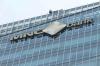 RUPSLB MNC Bank Setujui Rencana Private Placement 4,45 Miliar Saham