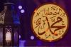 Bacaan Sholawat Syifa: Arab, Latin, dan Artinya Lengkap dengan Keutamaan