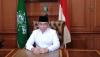 PBNU Tetapkan 1 Ramadan Minggu 3 April 2022