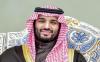 Pangeran MBS Alihkan 4 Persen Saham Aramco ke PIF, Nilainya Fantastis!