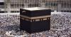 Pengertian Haji dan Umroh, Ternyata Ini Bedanya