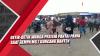 Detik-Detik Warga Pesisir Pantai Panik saat Gempa M6,7 Guncang Banten