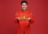 Arti Gong Xi Fa Cai Bukan Selamat Tahun Baru Imlek, Ini Makna Sebenarnya