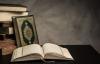 Surat Yasin Ayat 74-75 tentang Celaan untuk Mereka yang Menuhankan Selain Allah
