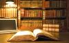 Fungsi Hadis terhadap Al-Qur’an