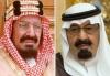   Raja-Raja Arab Saudi Ternyata Punya Istri Jauh Lebih Muda Lho, Ada yang Selisih Puluhan Tahun 