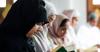 Manfaat Surat Ar Rahman untuk Jodoh dan Rezeki, Amalkan Habis Subuh serta Magrib