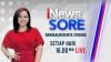 Petugas Dishub Tewas Dibunuh akibat Terjebak Cinta Segitiga, Selengkapnya Hanya di iNews Sore
