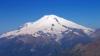 12 Gunung Tertinggi di Indonesia, Nomor 9 Paling Aktif Meletus Dahsyat 2010
