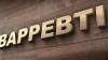 229 Aset Kripto Diizinkan Bertransaksi di Indonesia