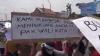 Massa Gerakan Tegal Bersatu Demo Tuntut Wali Kota Dedy Yon Supriyono Mundur