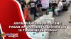 Asyik, Puluhan Pedagang Pasar Anyar Terima Distribusi 10 Ton Minyak Curah