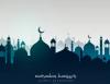 Bagaimana Cara Berdakwah Nabi Muhammad SAW? Simak 6 Macam Metodenya