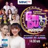 Happy Asmara Cari Pasangan Duet Nih! Yuk Saksikan Siang Ini di Fantastic Duo MNCTV