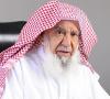 Sosok Sulaiman Al Rajhi, Miliarder Arab Saudi yang Habiskan Kekayaannya untuk Amal