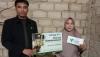 Dompet Dhuafa dan Abdimuda Beri 4 Guru Honorer Tunjangan Uang Tunai