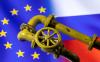 Tekanan Pipa Gas Rusia ke Eropa Naik Tajam tanpa Pemberitahuan, Ukraina: Itu Berbahaya!