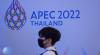 APEC: Latar Belakang, Tujuan dan Negara Anggota Lengkap