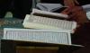 Hukum Bacaan Idgham Mutaqaribain Kabir