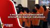 6 Pegawai Holywings Resmi Ditetapkan sebagai Tersangka