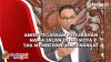 Gubernur Anies Tegaskan Perubahan Nama Jalan di Ibu Kota Tak Membebani Masyarakat