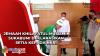 Jemaah Khilafatul Muslimin Sukabumi Deklarasikan Setia kepada NKRI