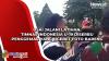 Usai Jalani Latihan, Timnas Indonesia U-19 Diserbu Penggemar yang Ngebet Foto Bareng
