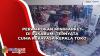 Perampokan Minimarket di Sukabumi Ternyata Cuma Rekayasa Kepala Toko