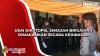 Usai Diautopsi, Jenazah Brigadir J Dimakamkan secara Kedinasan