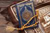 Hukum Tajwid Surat Al Hujurat Ayat 12, Lengkap dengan Penjelasan dan Cara Baca