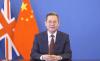 Usai Gertak AS, China Kini Ancam Inggris soal Kunjungan ke Taiwan