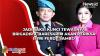 Jadi Saksi Kunci Tewasnya Brigadir J, Bareskrim Akan Periksa Istri Ferdy Sambo