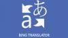 5 Situs Translate Inggris Indonesia Selain Google Translate, Lebih Akurat