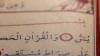 Bacaan Surat Yasin Arab Lengkap dan Terjemahannya